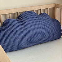 Детская подушка декоративная Облако вафельная синяя 30 х 55 см