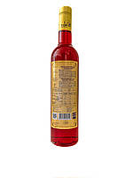 Сироп "Лісова ягода" 0,9 л ТМ "TOP Sirop", фото 3