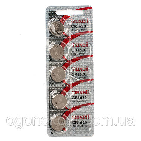 Батарейки MAXELL CR1620 LITHIUM 3V, фото 1