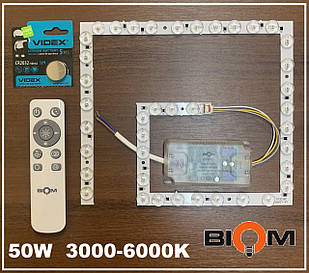 Ремкомплект 190х215mm 50W до світильника SQSM-50 (з пультом) Led-модуль BIOM Квадрат