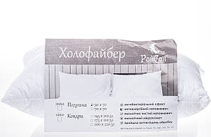 Подушка Райсон холофайбер стьобана 50/70
