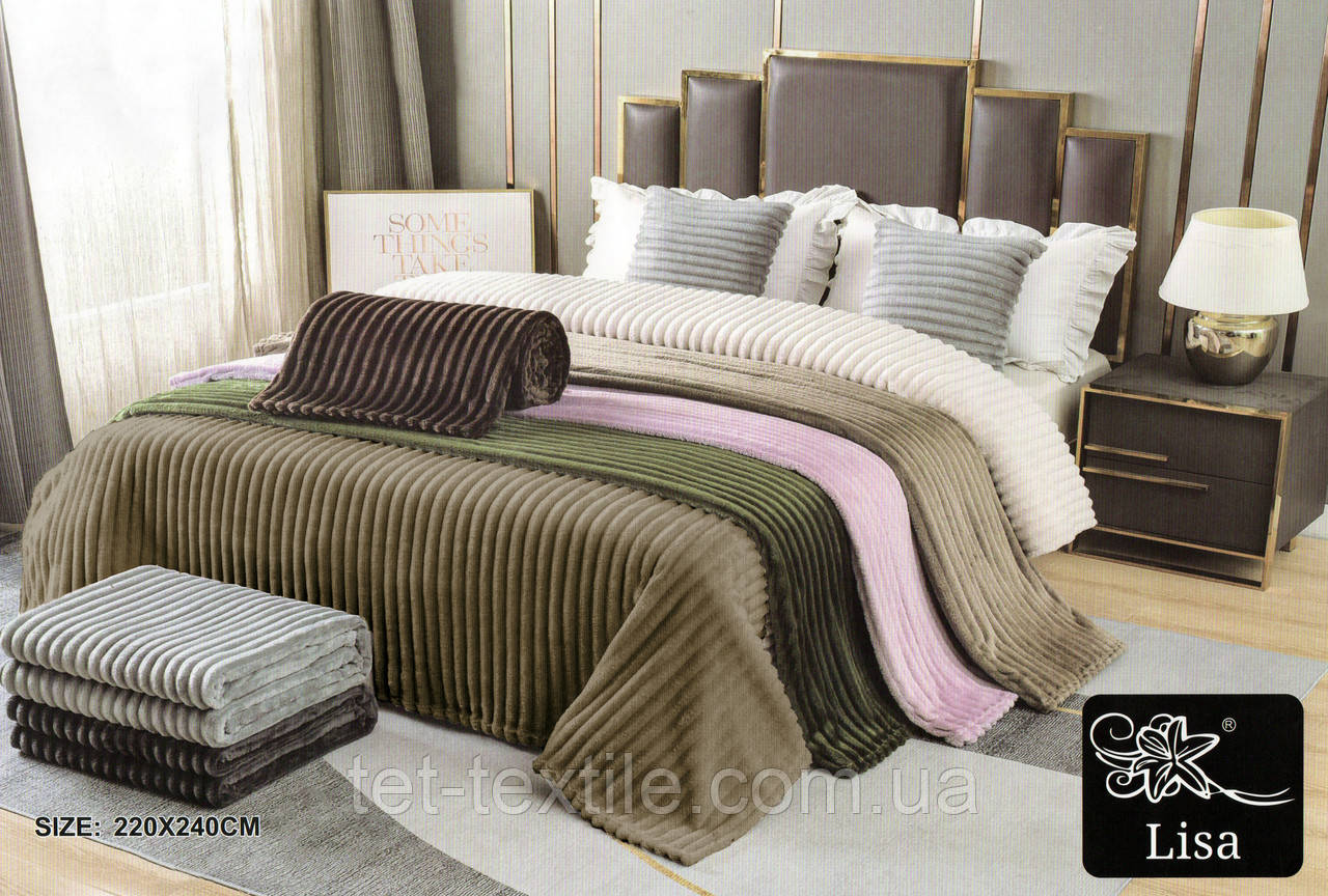 Плед із мікрофібри у полоску ТМ "Lisa" 220х240см. Кава з молоком