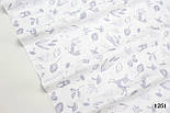 Тканина бязь "Маленькі лісові звірятка сірого кольору" на білому тлі № 1251, фото 2