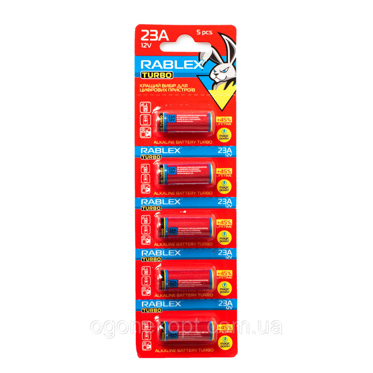 Батарейки RABLEX 23 А.12V TURBO Alkaline
