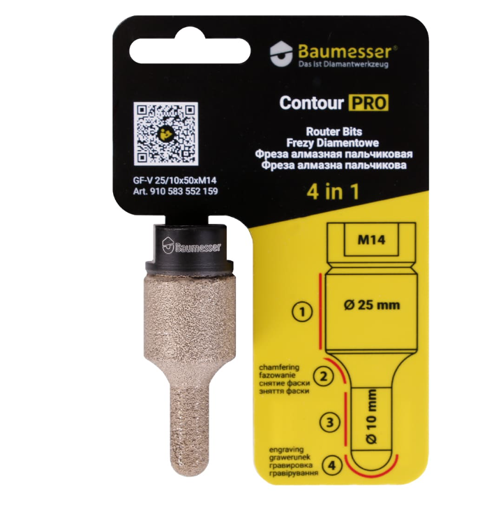 Алмазна пальчикова фреза Baumesser GF-V 25/10XM14 CONTOUR PRO, фото 1