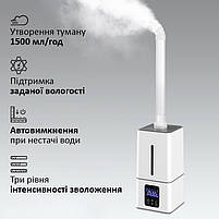 Зволожувач повітря 15л ультразвуковий туманоутворювач промисловий Doctor-101 GardenFog з двома насадками, фото 4