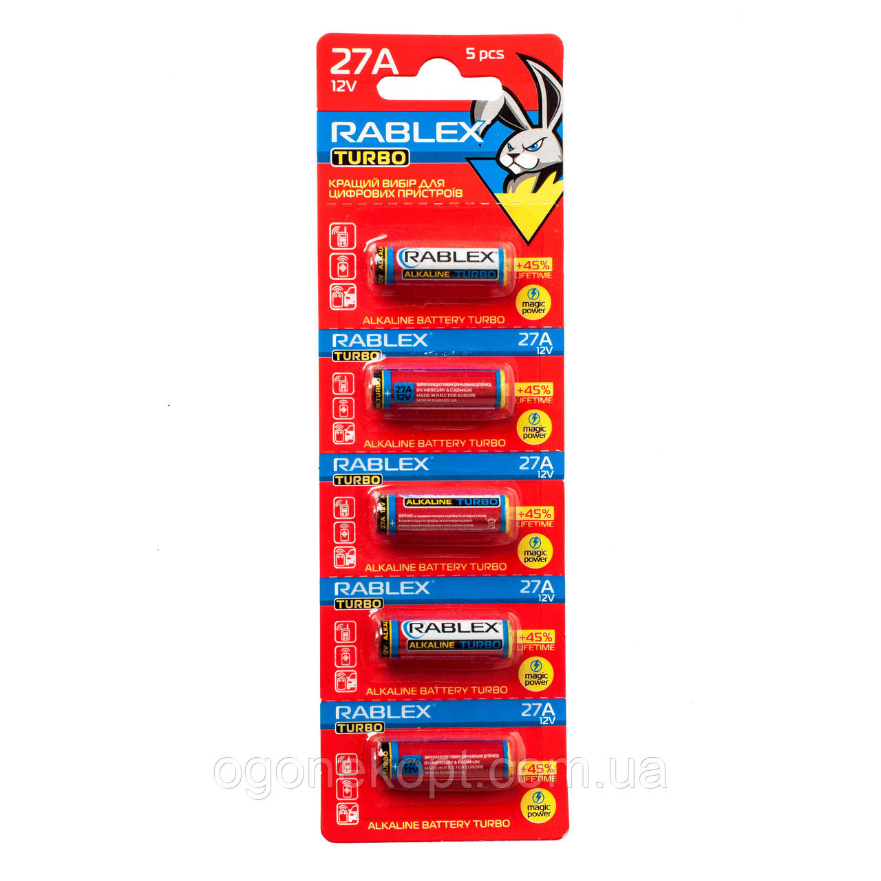 Батарейки RABLEX 27 А.12V TURBO Alkaline