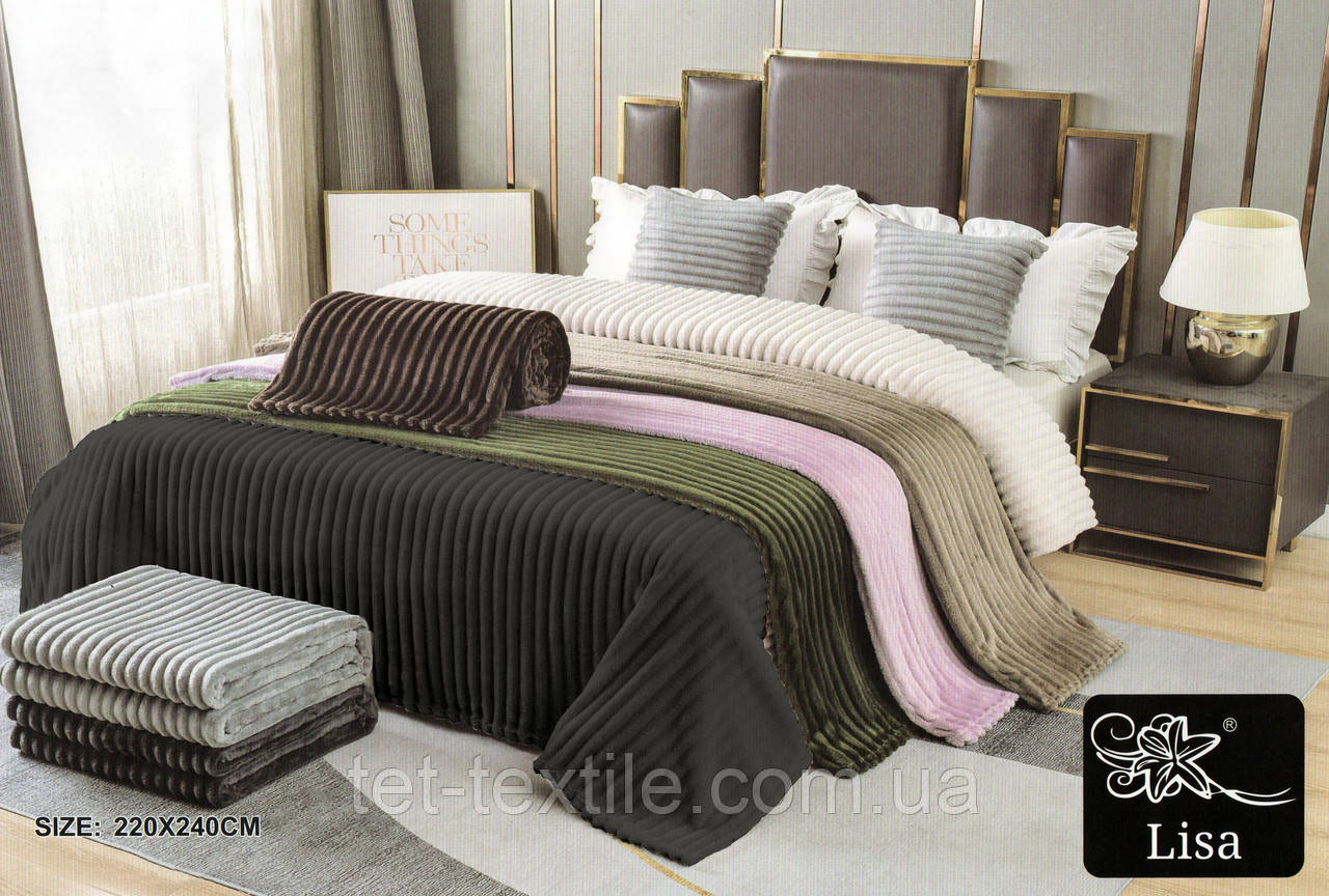 Плед із мікрофібри у полоску ТМ "Lisa" 220х240см. Темно сірий