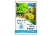 Борная кислота (борна кислота) 100г