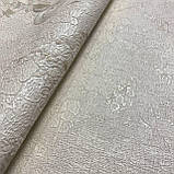 Шпалери вінілові на флізеліновій основі сіро-бежевий AdaWall Signature 1,06 х 10,05м (1009-1), фото 6