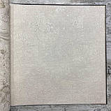 Шпалери вінілові на флізеліновій основі сіро-бежевий AdaWall Signature 1,06 х 10,05м (1009-1), фото 7