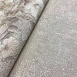 Шпалери вінілові на флізеліновій основі бежевий AdaWall Signature 1,06 х 10,05м (1009-2), фото 3