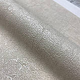 Шпалери вінілові на флізеліновій основі бежевий AdaWall Signature 1,06 х 10,05м (1009-2), фото 5