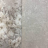 Шпалери вінілові на флізеліновій основі бежевий AdaWall Signature 1,06 х 10,05м (1009-2), фото 7
