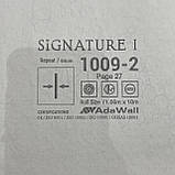 Шпалери вінілові на флізеліновій основі бежевий AdaWall Signature 1,06 х 10,05м (1009-2), фото 9
