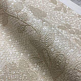 Шпалери вінілові на флізеліновій основі кава з молоком AdaWall Signature 1,06 х 10,05м (1010-2), фото 6