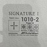 Шпалери вінілові на флізеліновій основі кава з молоком AdaWall Signature 1,06 х 10,05м (1010-2), фото 9