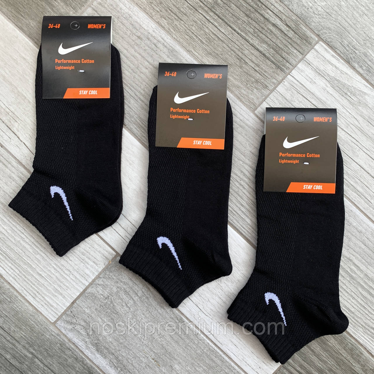 Шкарпетки жіночі бавовна сітка короткі Nike Performance, Туреччина, розмір 36-40, чорні, 05251