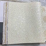 Шпалери вінілові на флізеліновій основі бежевий AdaWall Signature 1,06 х 10,05м (1011-3), фото 6