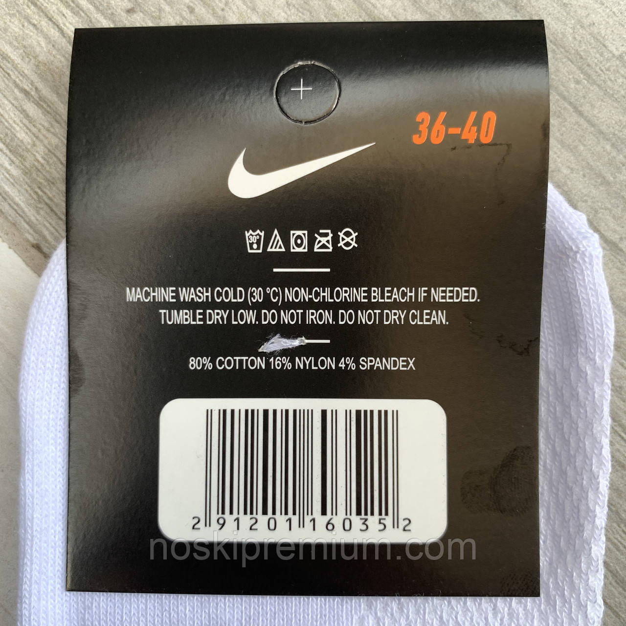Носки женские хлопок сетка короткие Nike Exclusive, Турция, размер 36-40, ассорти, 05253 - фото 7 - id-p1866163236