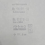 Шпалери вінілові на флізеліновій основі Erismann Versailles сіро-бежевий 1,06 х 10,05м (12173-14), фото 6
