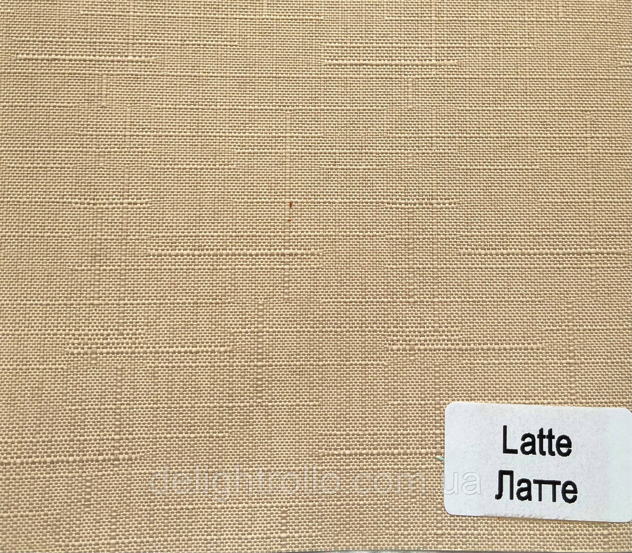 Рулонная штора Лен Латте 500 - фото 1 - id-p1258501004