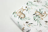 Тканина бязь "Косулі з білочками та зайчиками у гілках брудно-м'ятного кольору" на білому тлі № 1244, фото 7