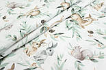 Тканина бязь "Косулі з білочками та зайчиками у гілках брудно-м'ятного кольору" на білому тлі № 1244, фото 4