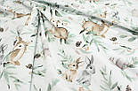 Тканина бязь "Косулі з білочками та зайчиками у гілках брудно-м'ятного кольору" на білому тлі № 1244, фото 3