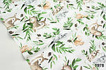 Лоскуток. Тканина бязь "Косулі з білочками та зайчиками в гілках" на білому тлі 91*160 см, фото 3