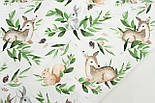 Лоскуток. Тканина бязь "Косулі з білочками та зайчиками в гілках" на білому тлі 91*160 см, фото 2