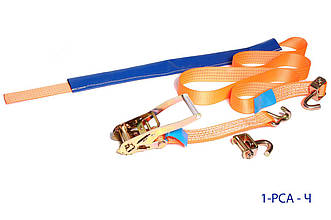 Автовозний ремінь 1-РСА 5т/3,0м