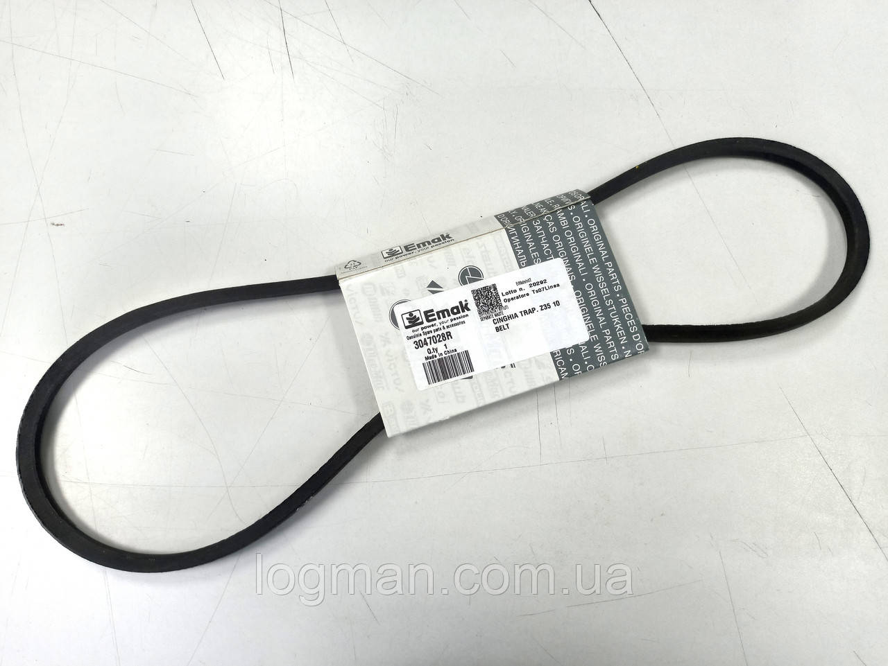 Ремінь для газонокосарки Oleo-Mac LUX 48/53, MAX 53 TBX, TBS, TBD (3047028R)