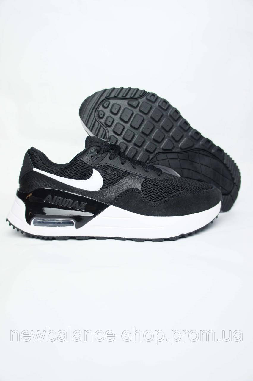 Nike Air Max Systm BIGL.UA