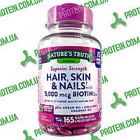 Волосся Шкіра Нігті Nature`s Truth Hair Skin Nails 5000 мкг Biotin Moroccan Argan Oil 165 гелевих капс