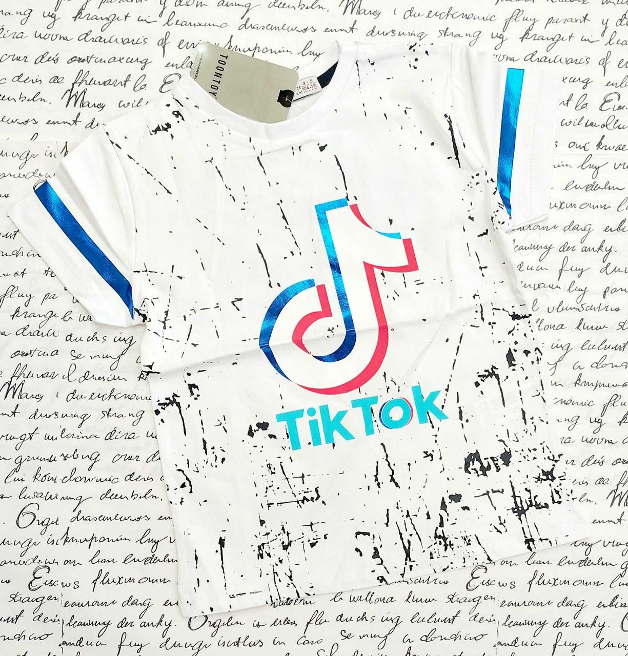 Футболка зТік ток р 4-13