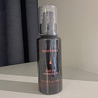 Відновлююча олія для волосся MOREMO Hair Oil Miracle 2X 100мл