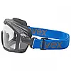 Окуляри uvex i-guard+, фото 11