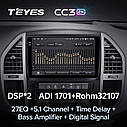 Штатная магнитола Teyes CC3 2k Mercedes Vito 3 (2014-2020), фото 6