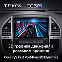 Штатная магнитола Teyes CC3 2k Mercedes Vito 3 (2014-2020), фото 7