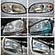 Набір для відновлення автомобільних фар Visbella Headlight Restoration Kit, фото 3
