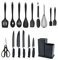 Набор силиконовых кухонных принадлежностей "Kitchenware Set " из 16 предметов.