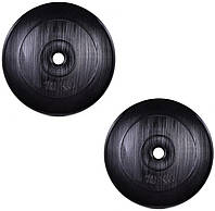 Набор композитных дисков для гантелей и штанг Infinito (2х10 кг)