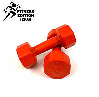 Гантели композитные для фитнеса Infinito Fitness Edition 2x1кг