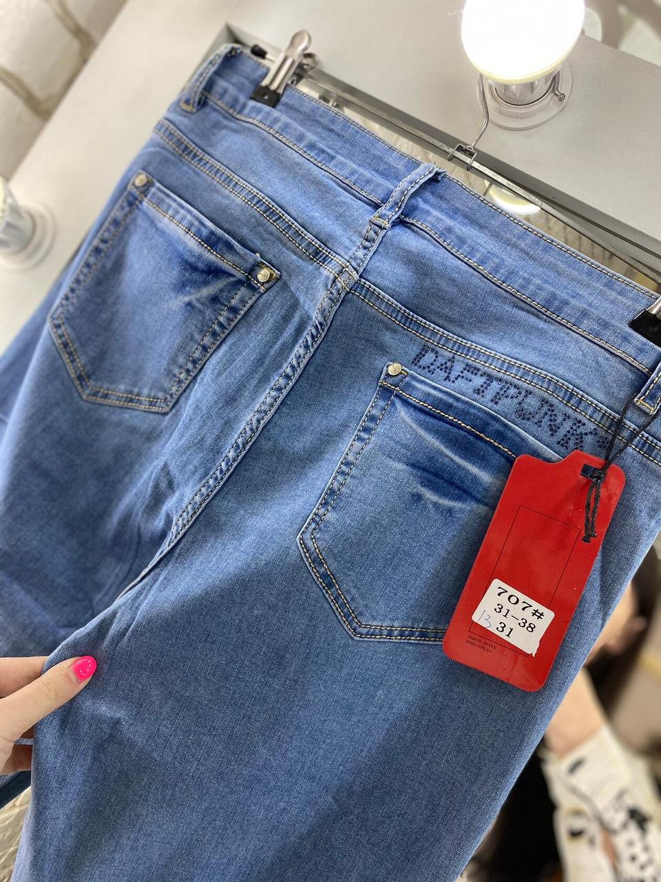 Стильные женские джинсы, ткань "Джинс" 50, 52, 54, 56, 58, 60 размер 50 - фото 2 - id-p1866261944