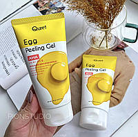 Яєчний пілінг для обличчя з кислотою AHA Quret egg Aha Peeling gel, 150мл