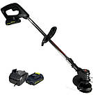 Аккумуляторний тример SAKUMA SCT2021 Set12