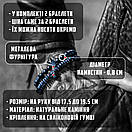 Браслет чоловічий з натуральних каменів COMMANDER чорний з черепом і короною, фото 7