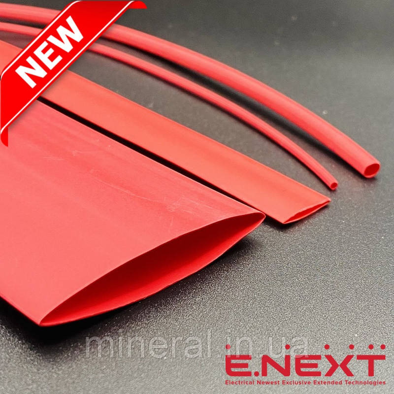 Термоусаджувальна трубка 20/10, 1м, Червона, Термозбіжна трубка, Кембрик термозбіжний, Універсальна, E.NEXT