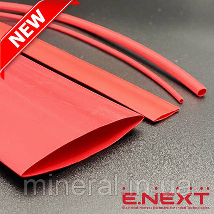 Термоусаджувальна трубка 25/12,5, 1м, Червона, Термозбіжна трубка, Кембрик термозбіжний, Універсальна, E.NEXT, фото 1
